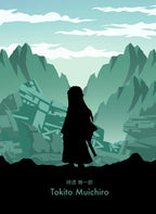 TokitoMuichiro Minimalist CO17466 - Image 2