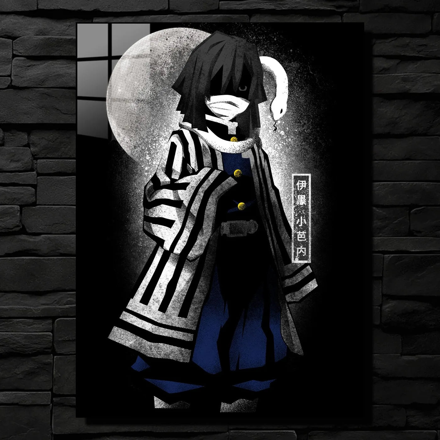 Moonlight Obanai Iguro Mysterious CO17229 - Image 1