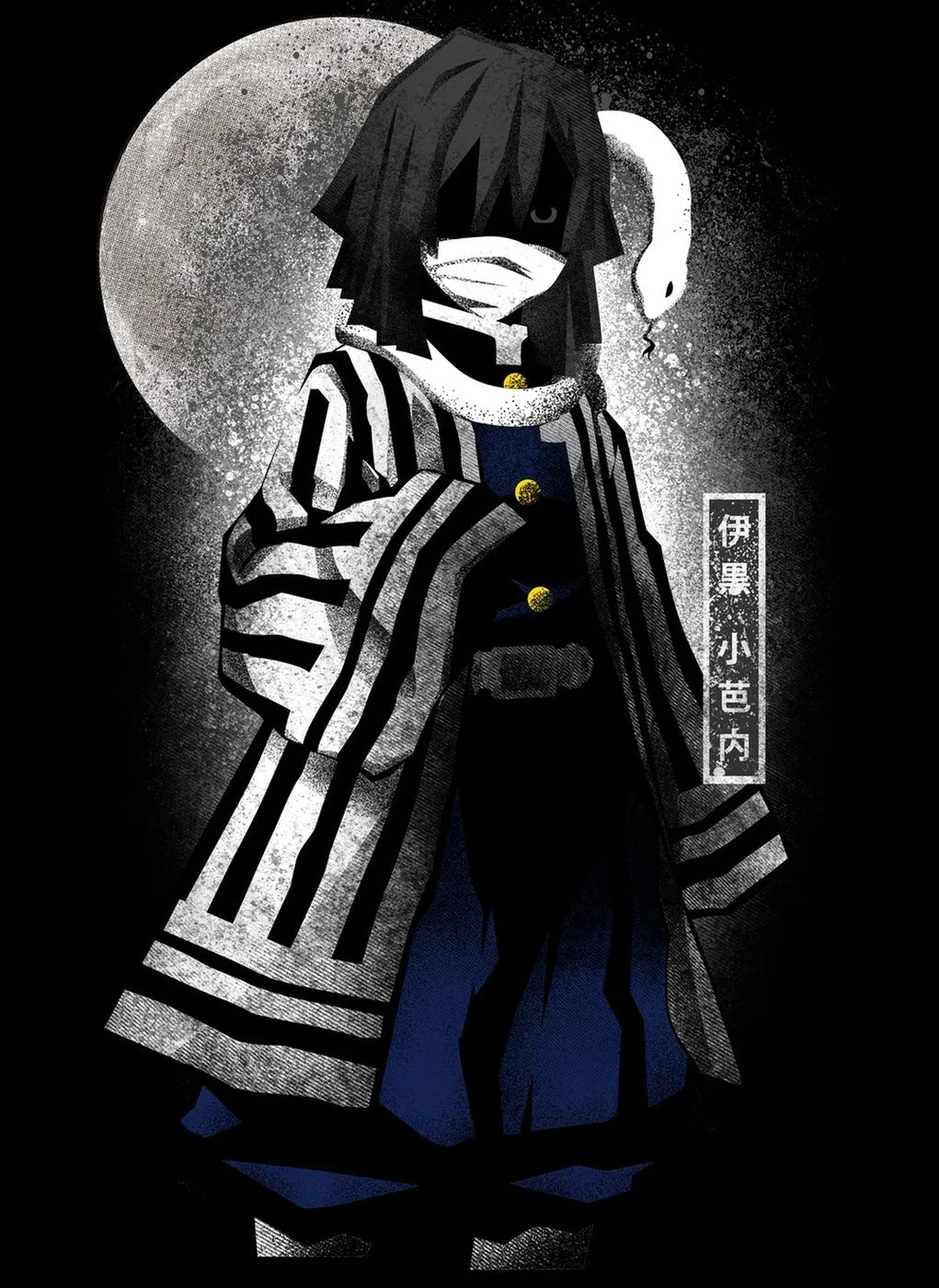 Moonlight Obanai Iguro Mysterious CO17229 - Image 2
