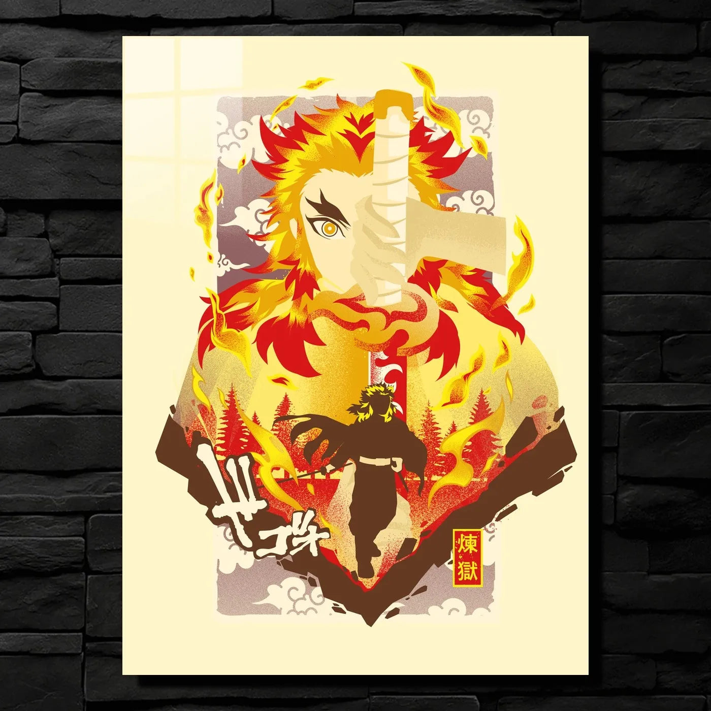RengokuKyoujurou Fiery CO14892 - Image 1
