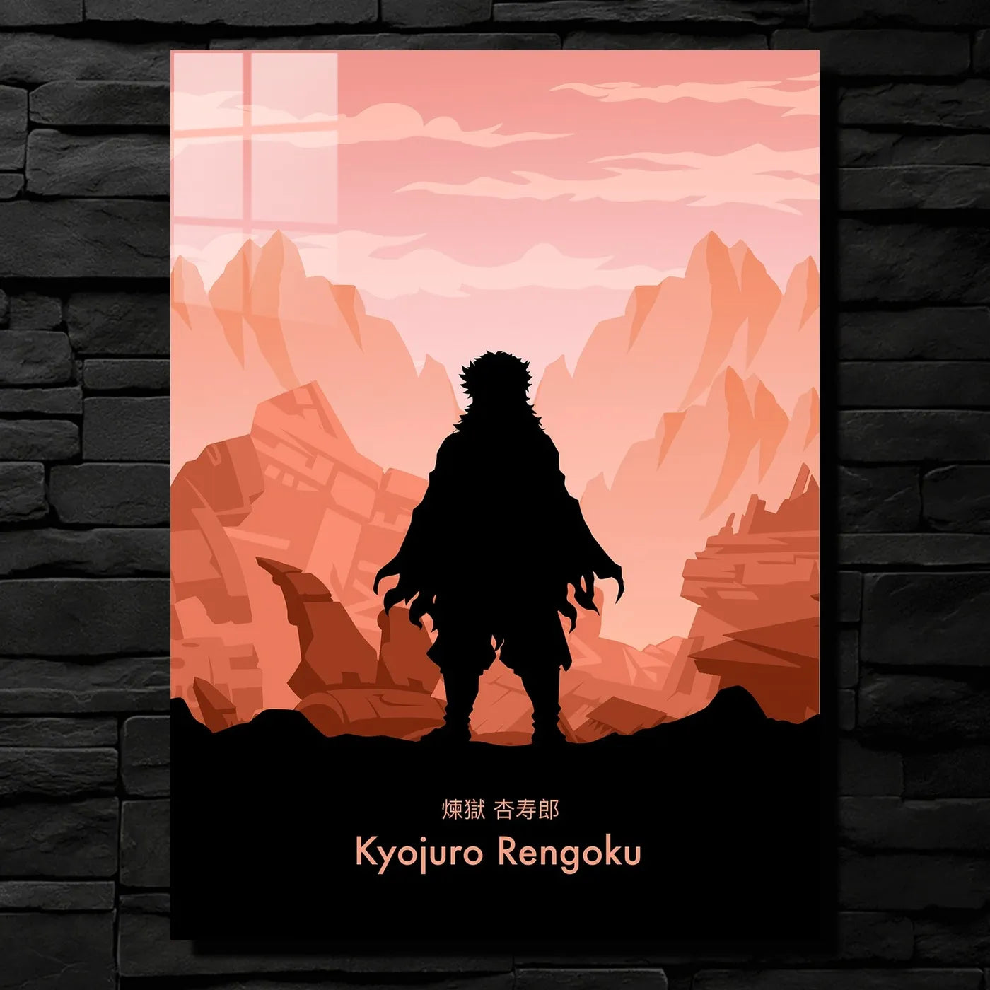 KyojuroRengoku Silhouette CO14884 - Image 1