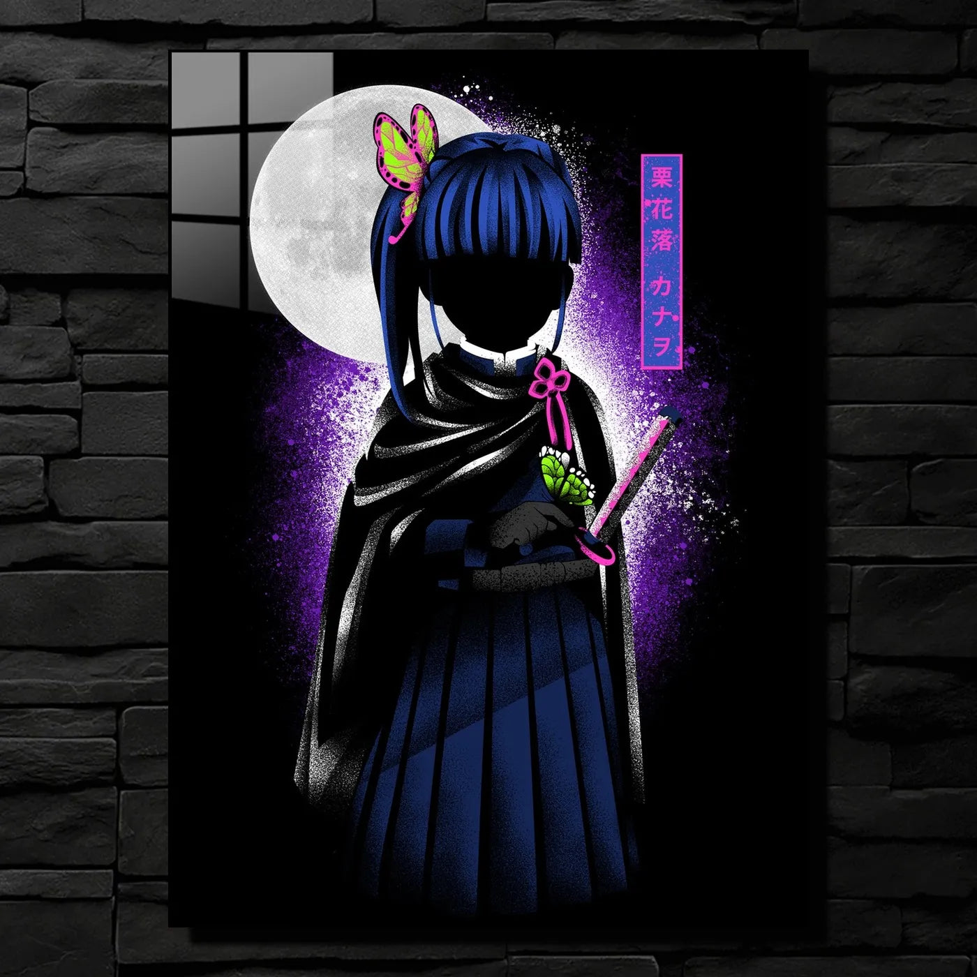 Moonlit Kanao Dark CO14383 - Image 1