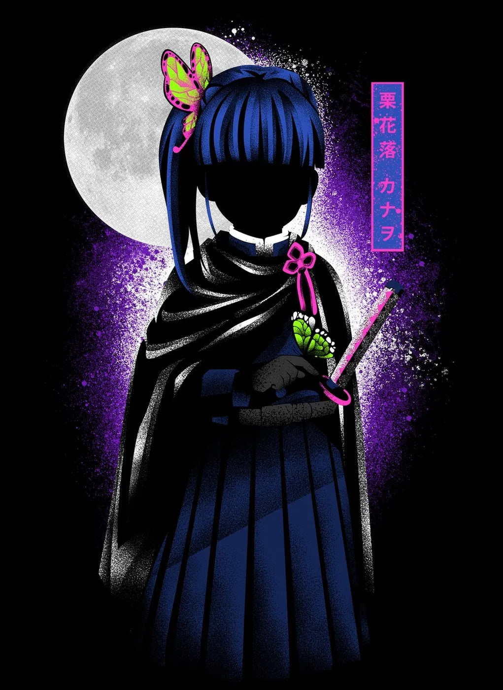 Moonlit Kanao Dark CO14383 - Image 2