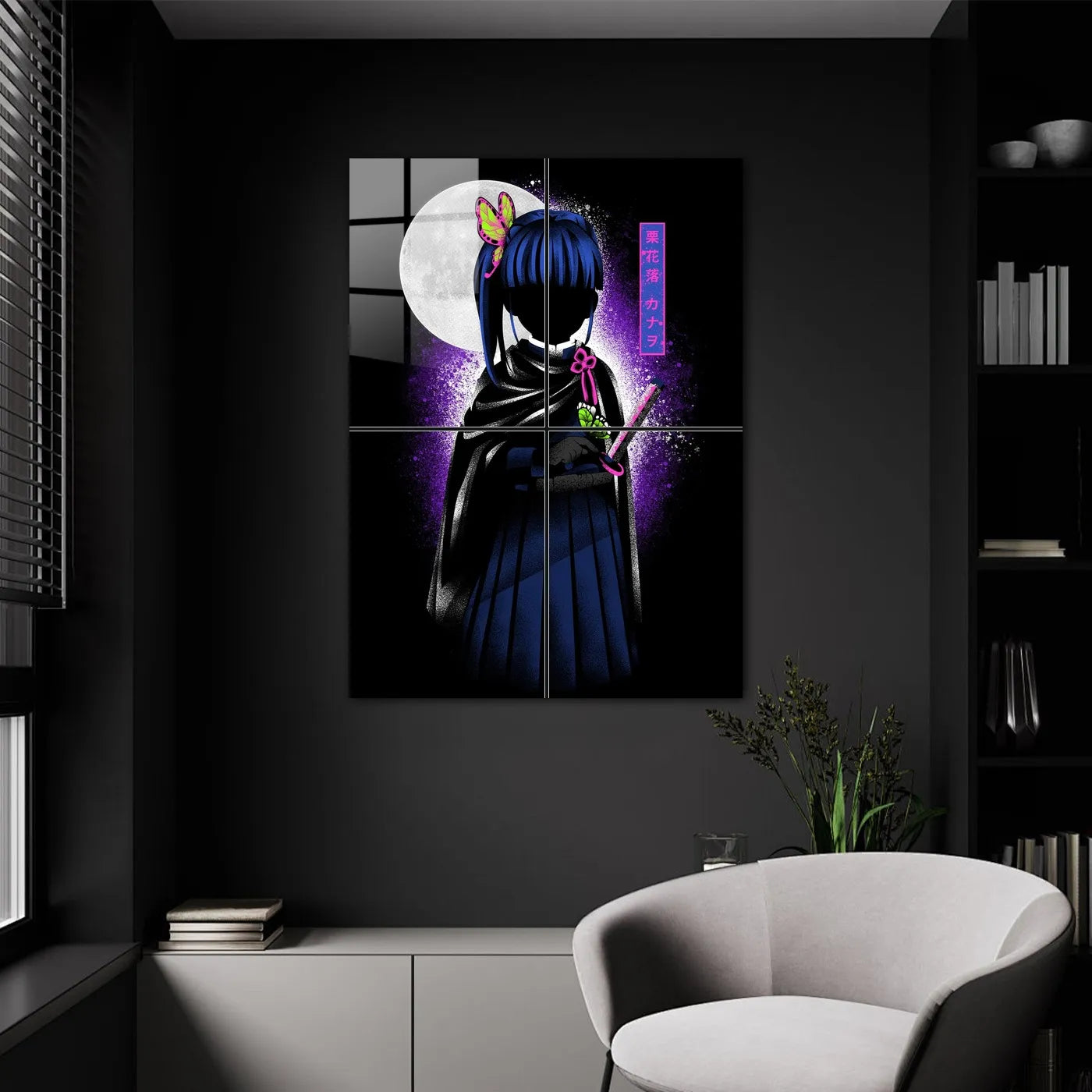 Moonlit Kanao Dark CO14383 - Image 9