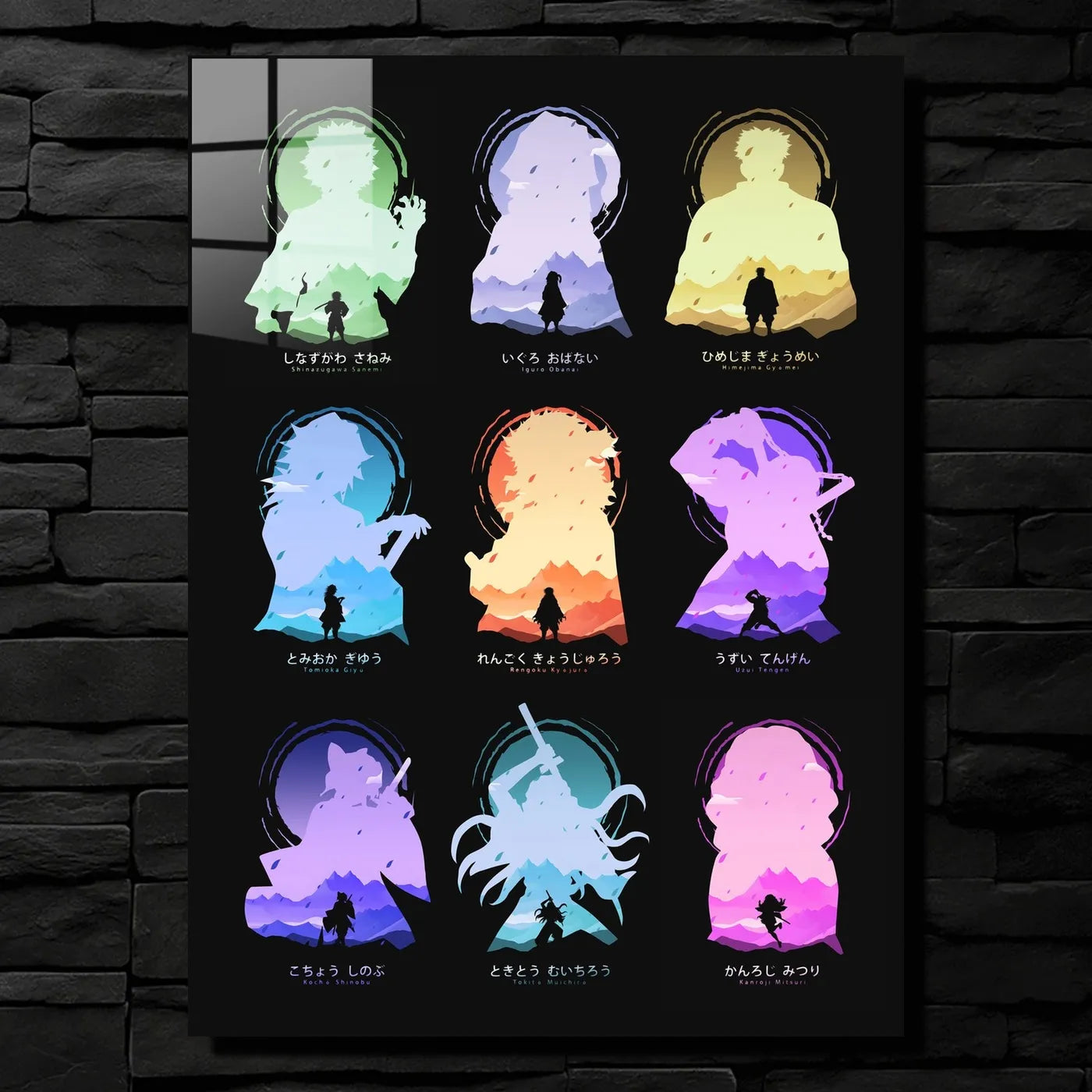 Hashira Silhouettes CO14027 - Image 1