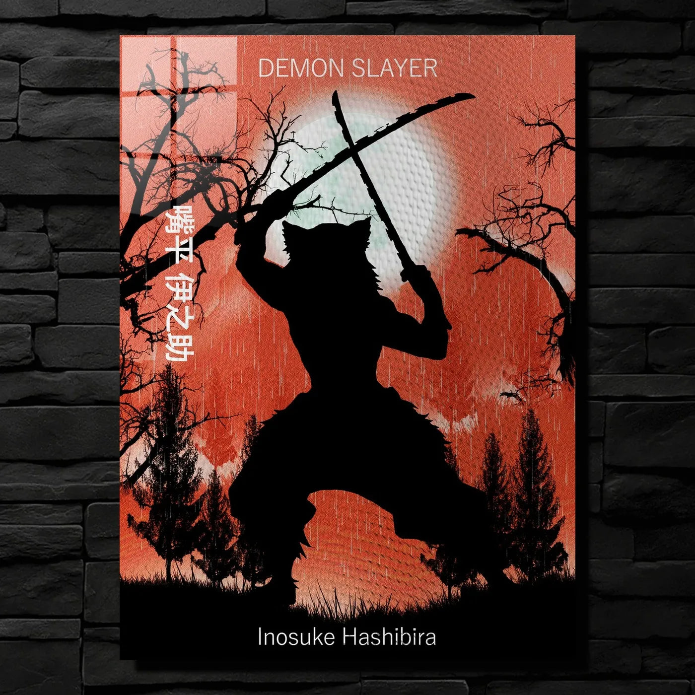 InosukeHashibira Silhouette CO12023 - Image 1