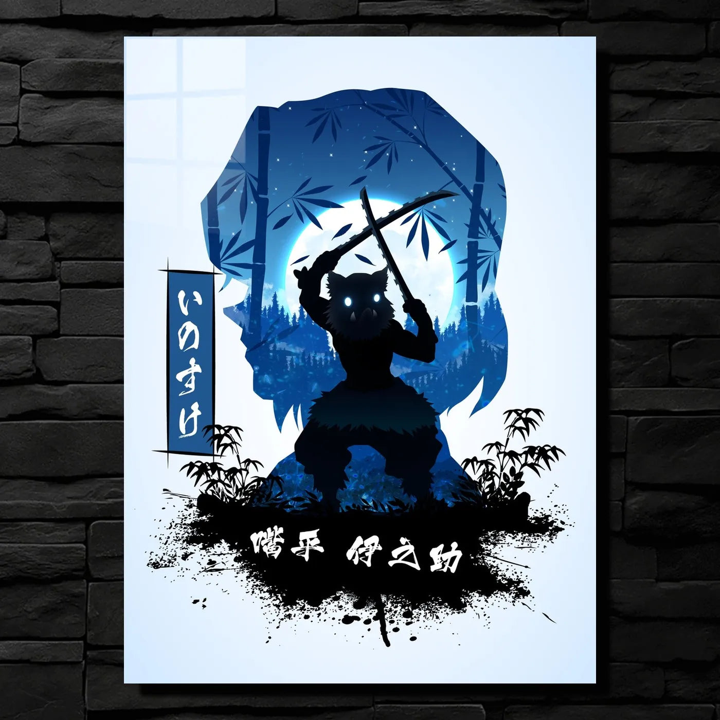 Inosuke Hashibira Silhouette CO12018 - Image 1