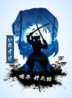 Inosuke Hashibira Silhouette CO12018 - Image 2