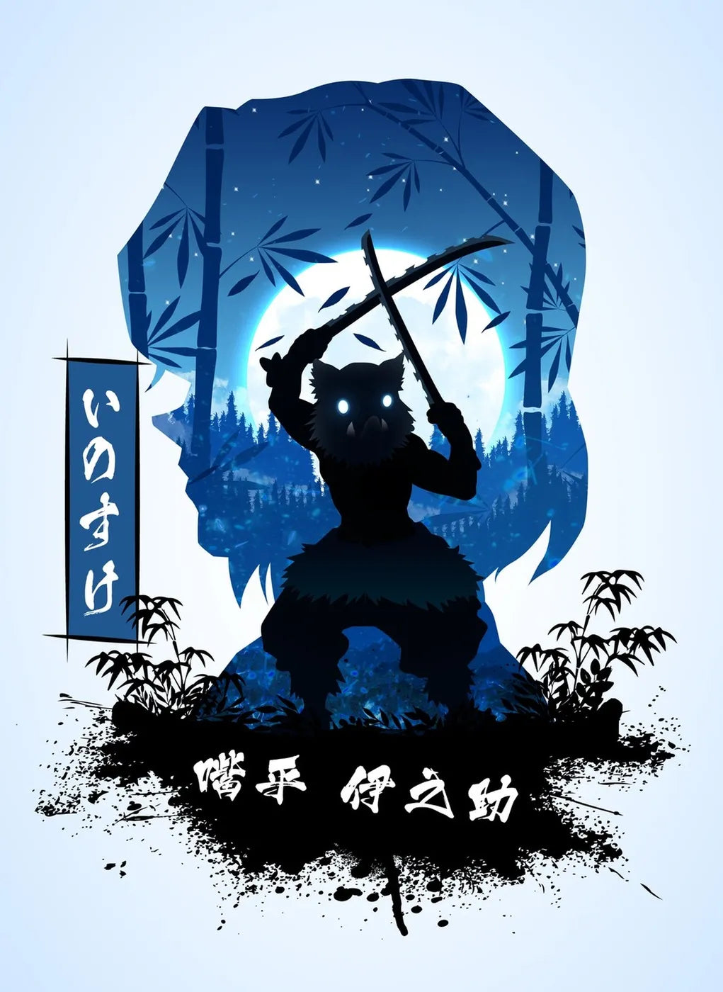 Inosuke Hashibira Silhouette CO12018 - Image 2