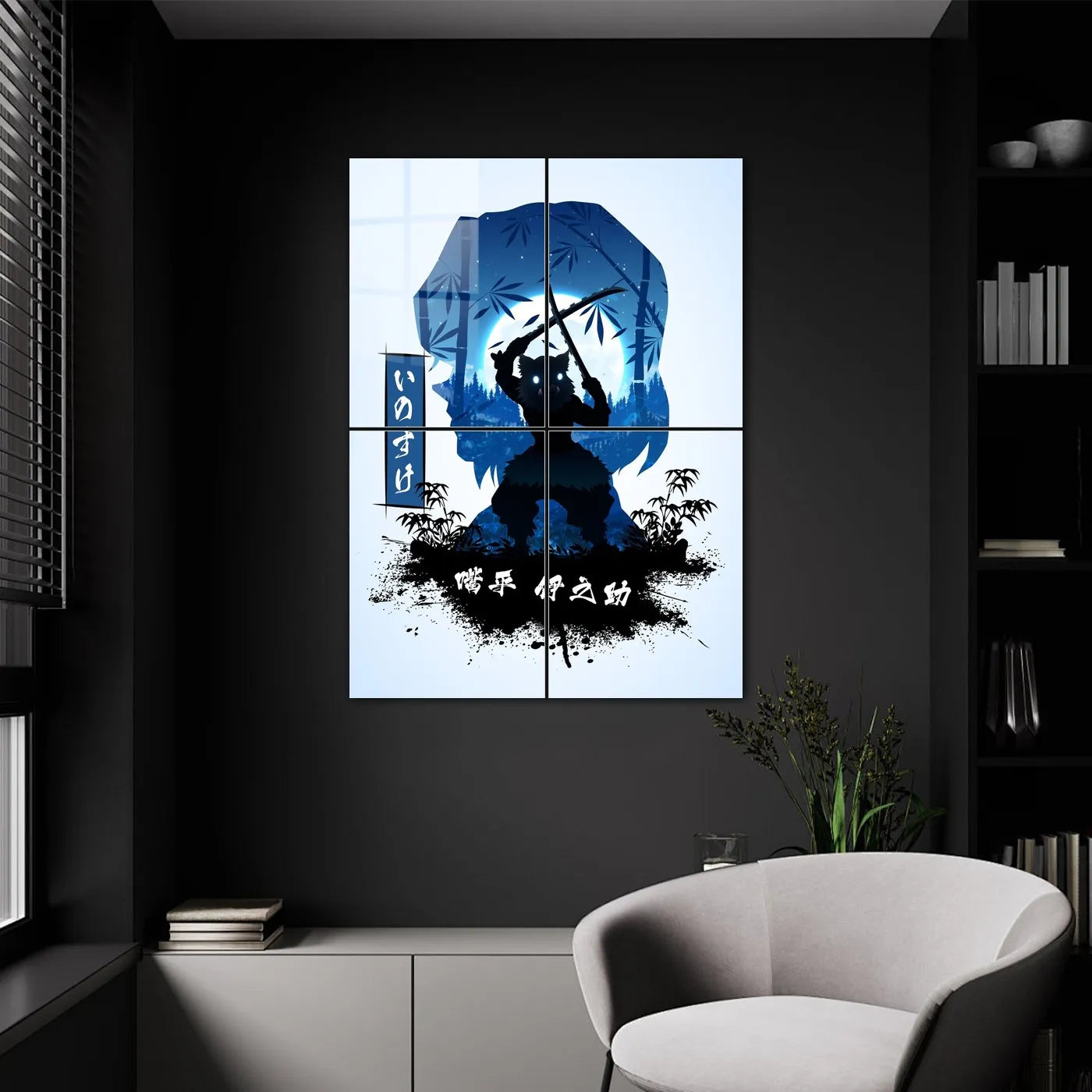 Inosuke Hashibira Silhouette CO12018 - Image 9