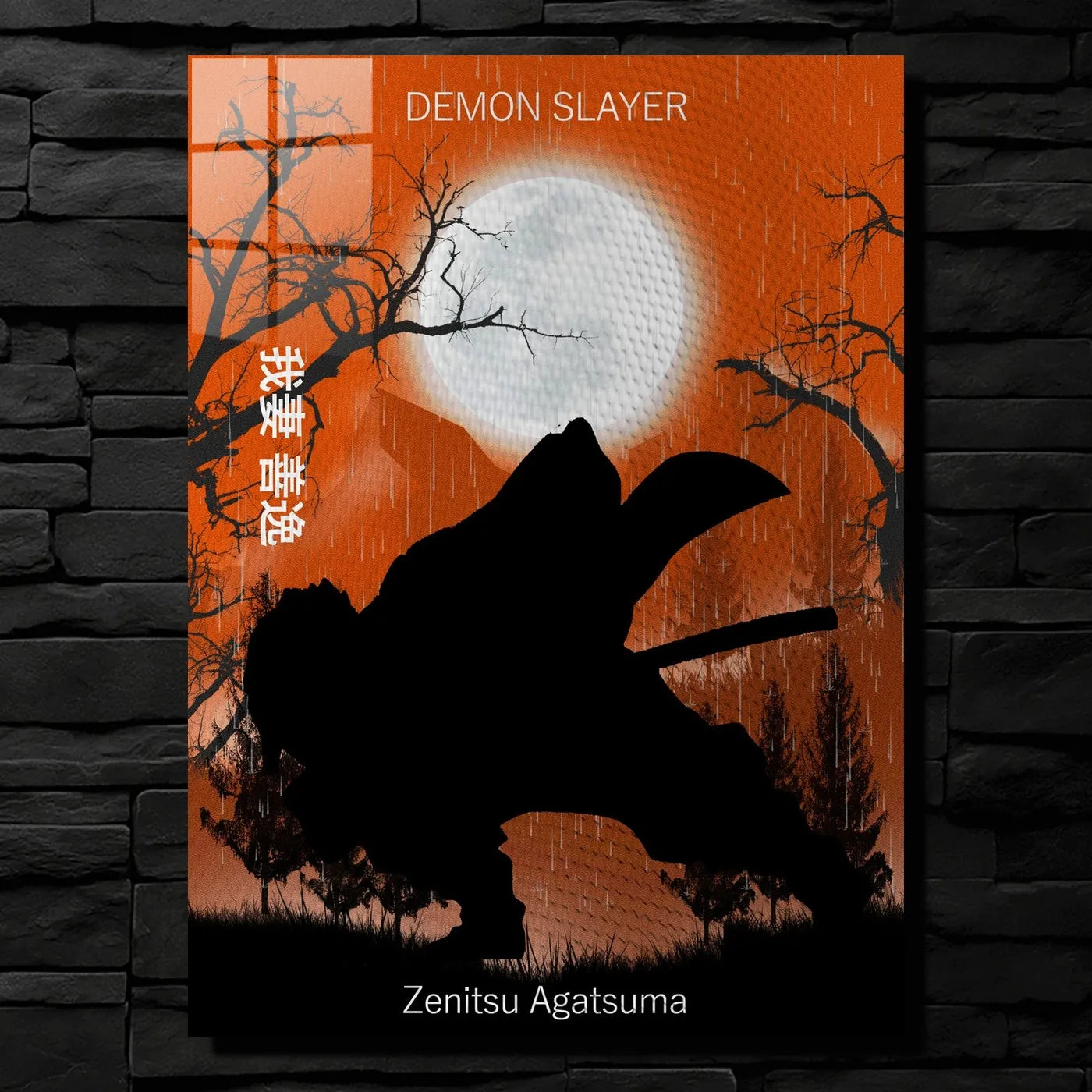 ZenitsuAgatsuma Silhouette CO12020 - Image 1