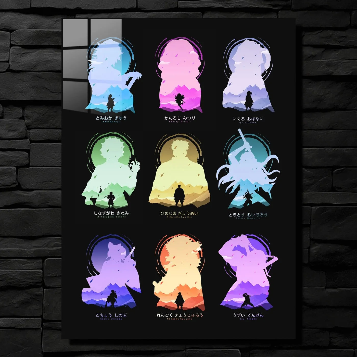 Hashira Silhouettes CO10480 - Image 1