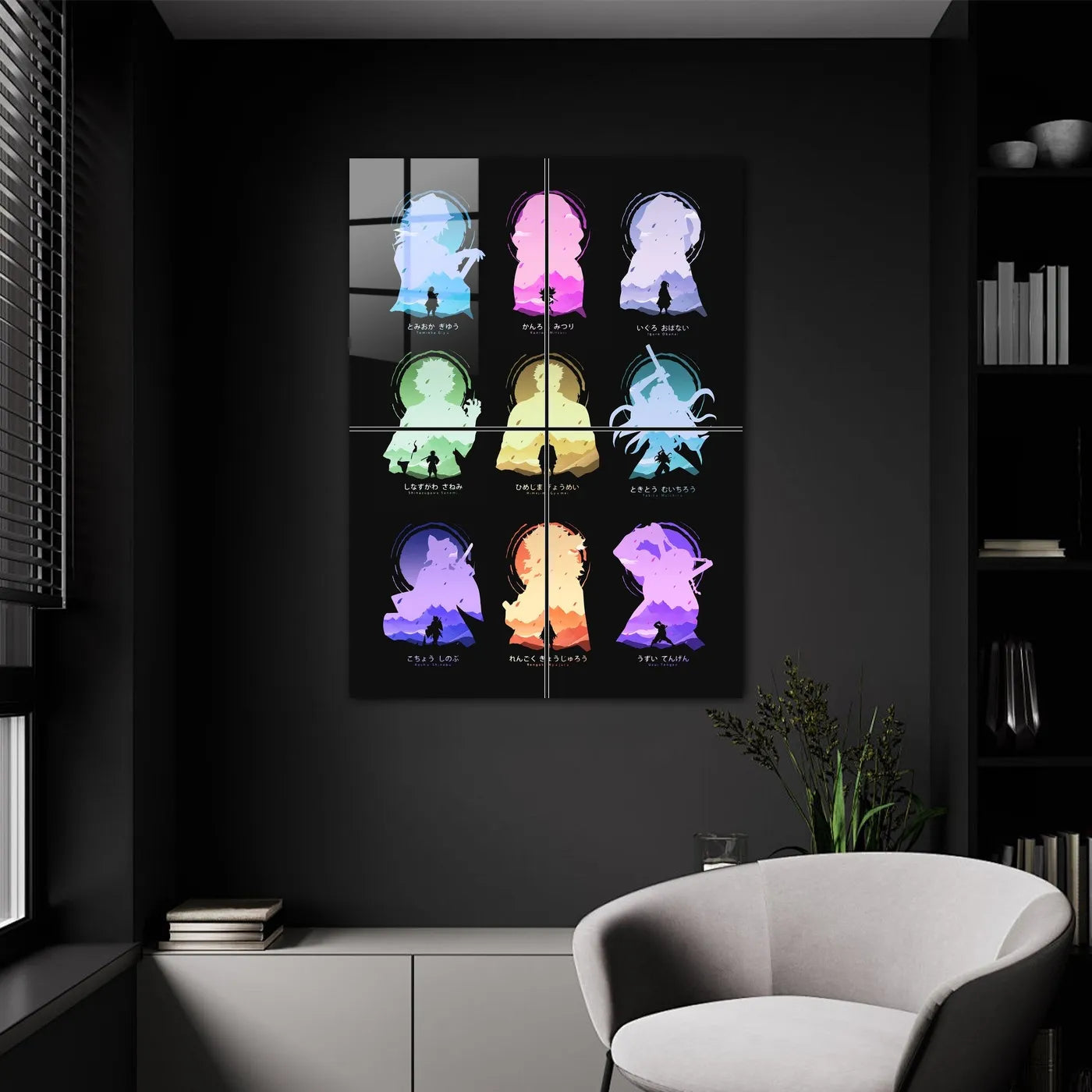 Hashira Silhouettes CO10480 - Image 9