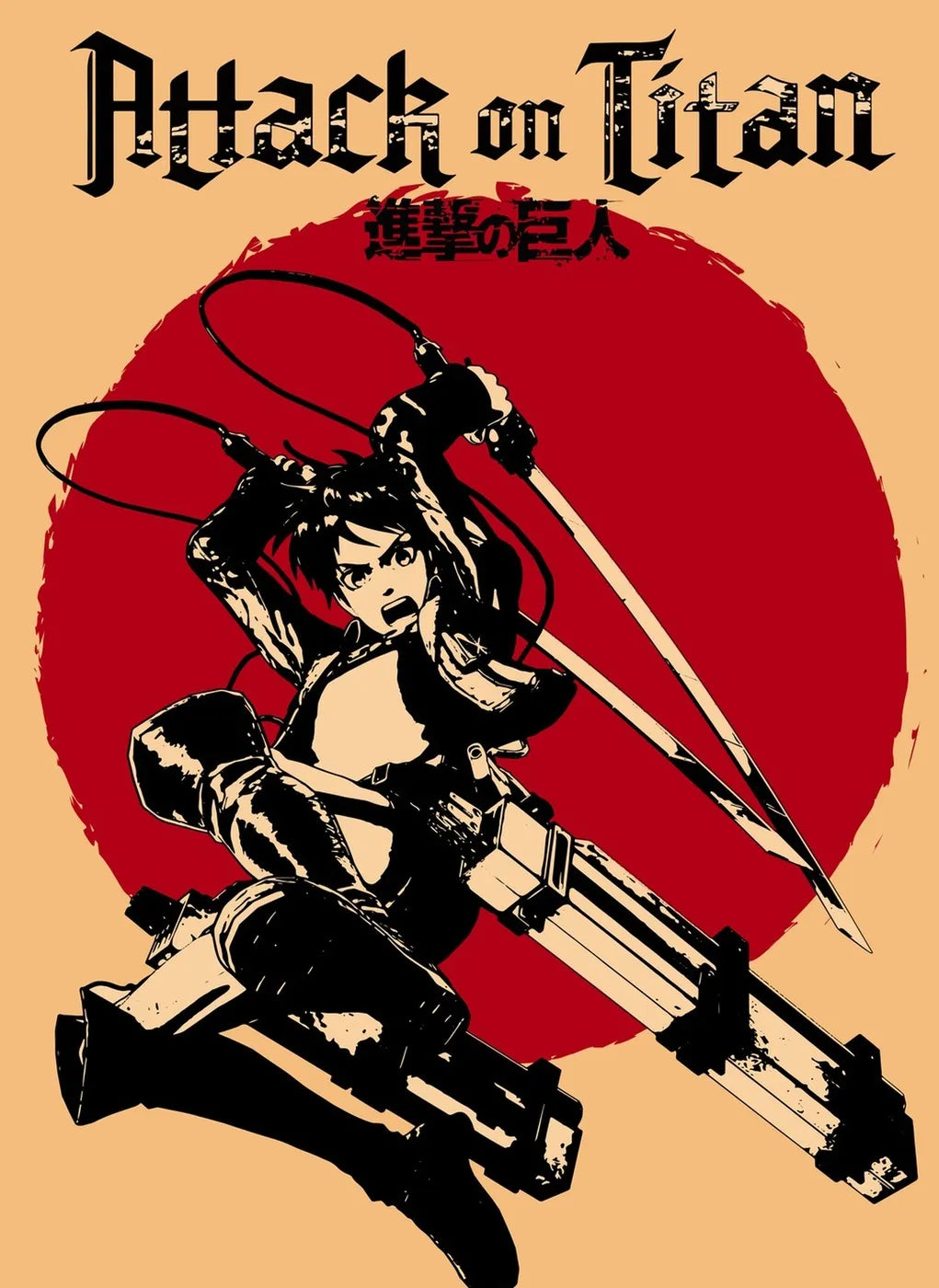 Eren Yeager Dynamic CO12240 - Image 2