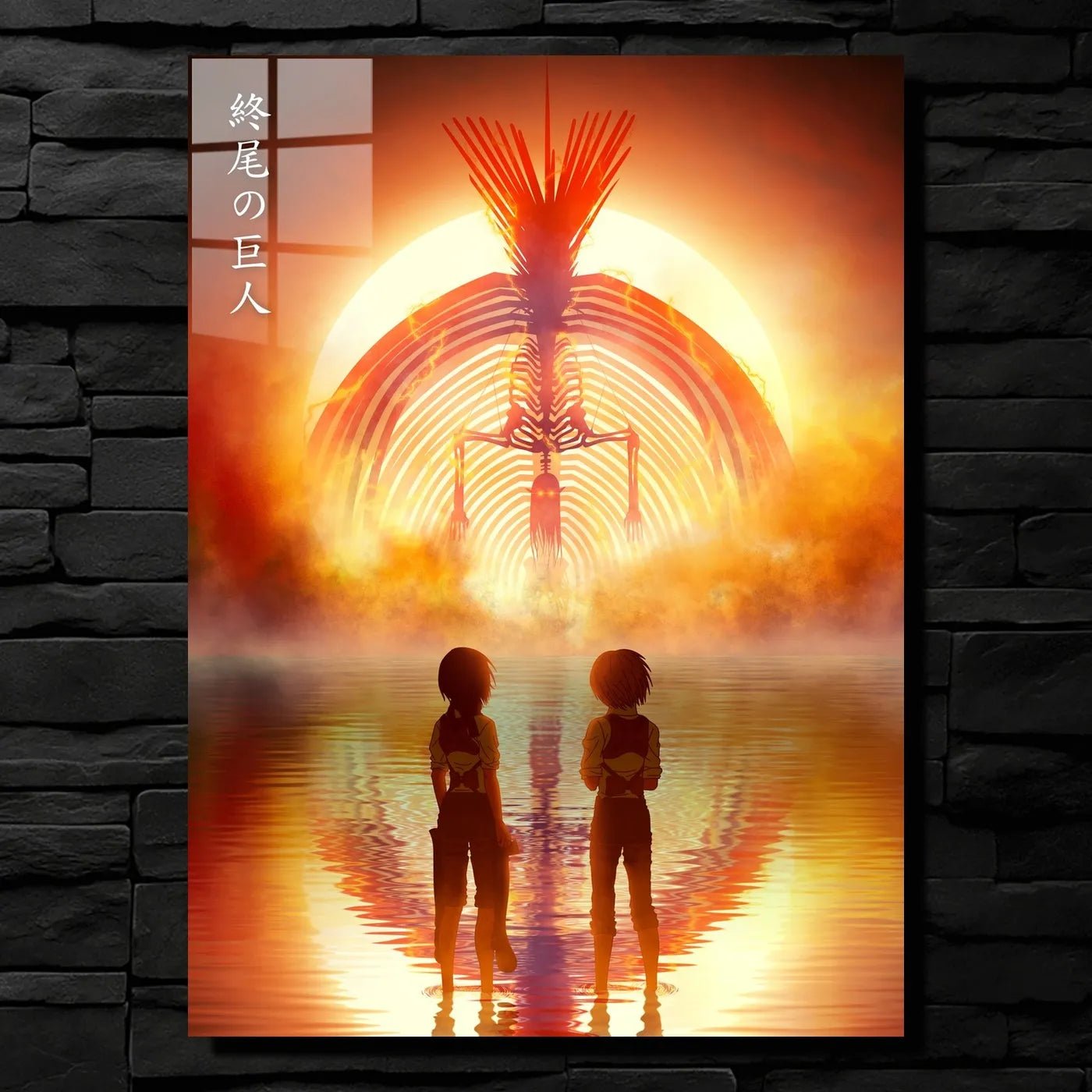 Eren Mikasa Apocalyptic CO12617 - Image 1