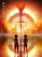 Eren Mikasa Apocalyptic CO12617 - Image 2