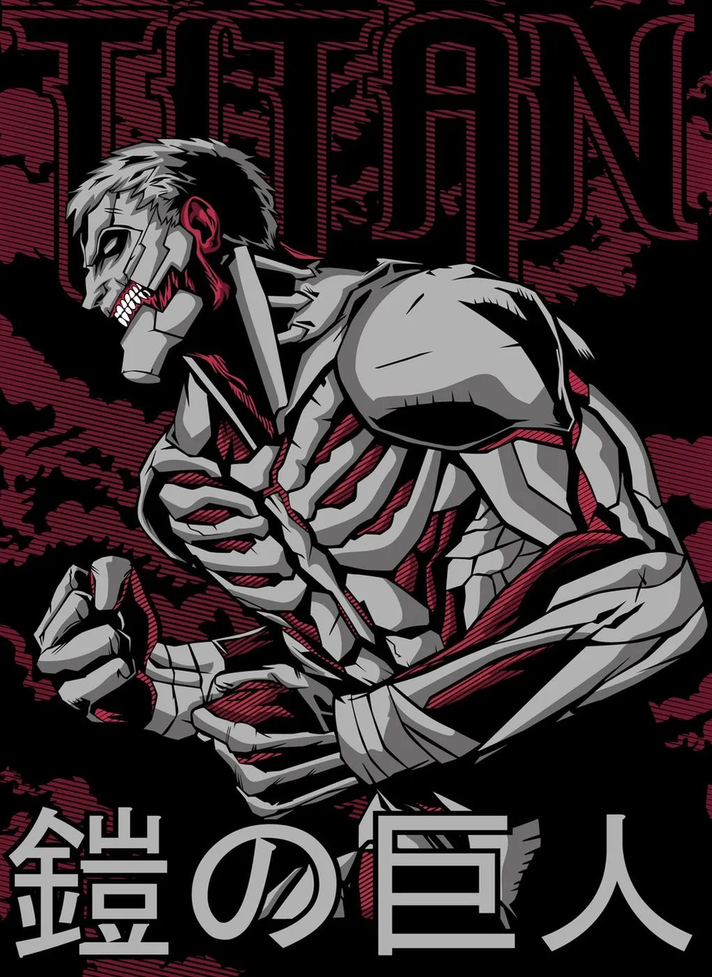 ArmoredTitan Intimidating CO10140 - Image 2