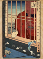 ColossalTitan UkiyoE CO11874 - Image 2