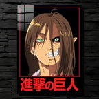 Eren SplitFace CO11671 - Image 1