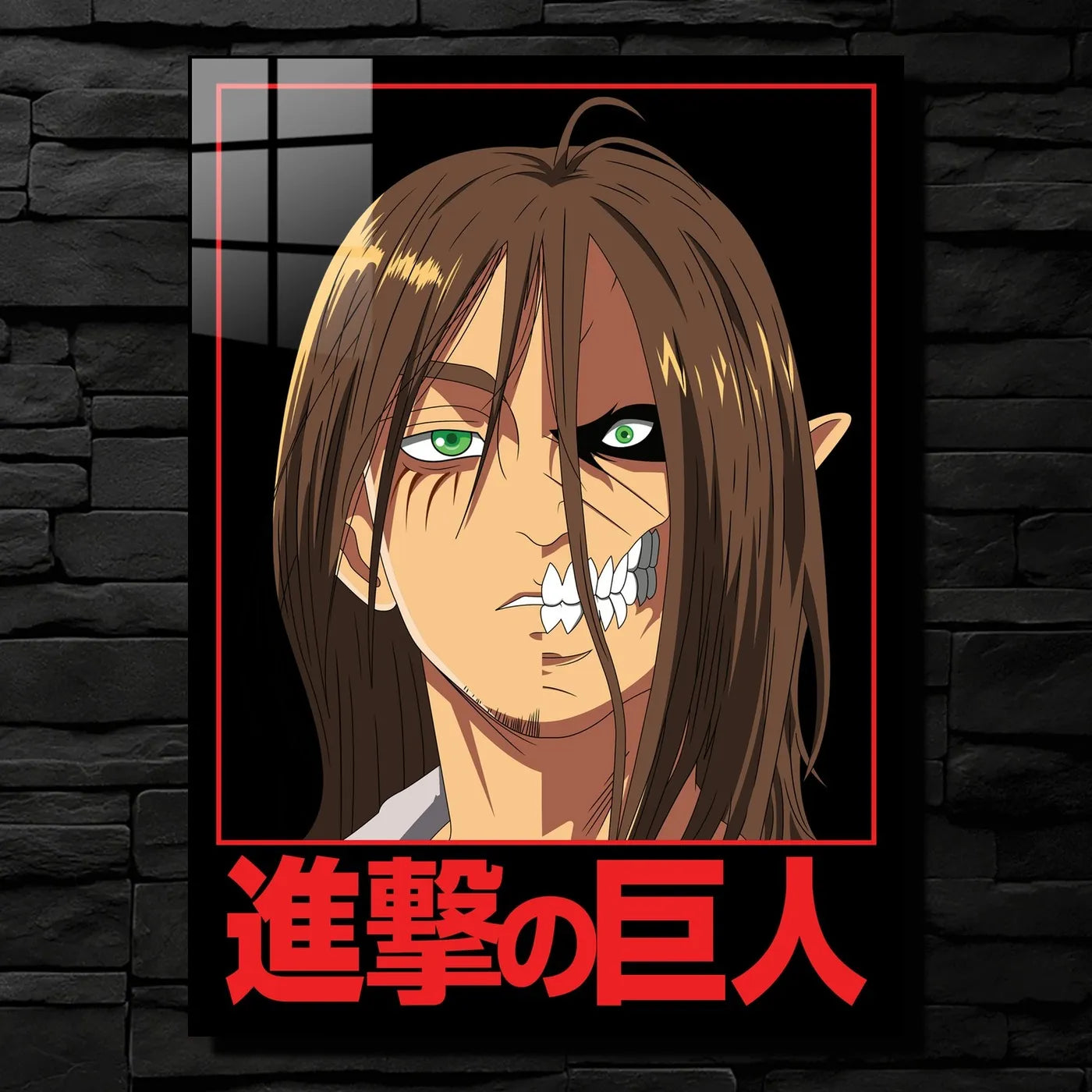 Eren SplitFace CO11671 - Image 1
