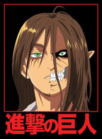 Eren SplitFace CO11671 - Image 2