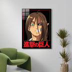 Eren SplitFace CO11671 - Image 5