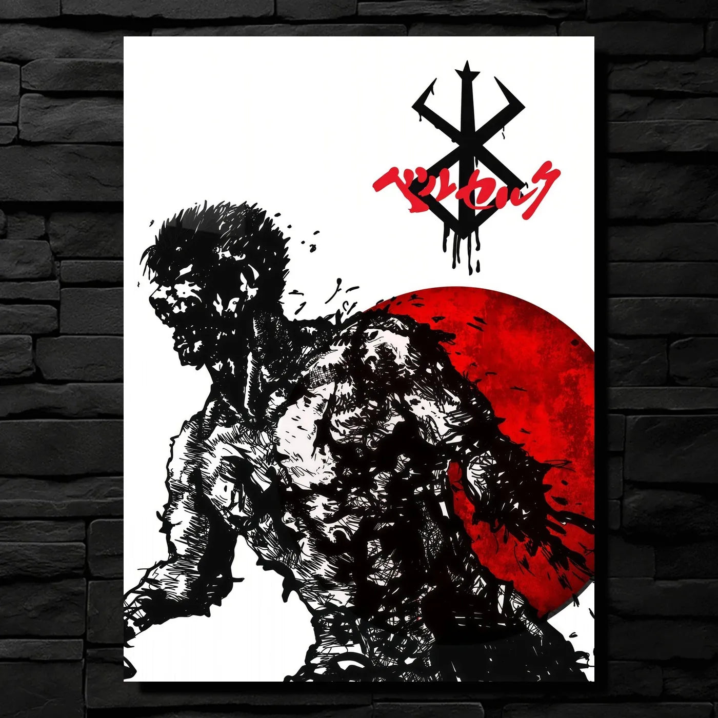 Berserk Guts Bloodied CO13936 - Image 1