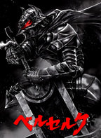 Guts Armored Warrior CO18497 - Image 2
