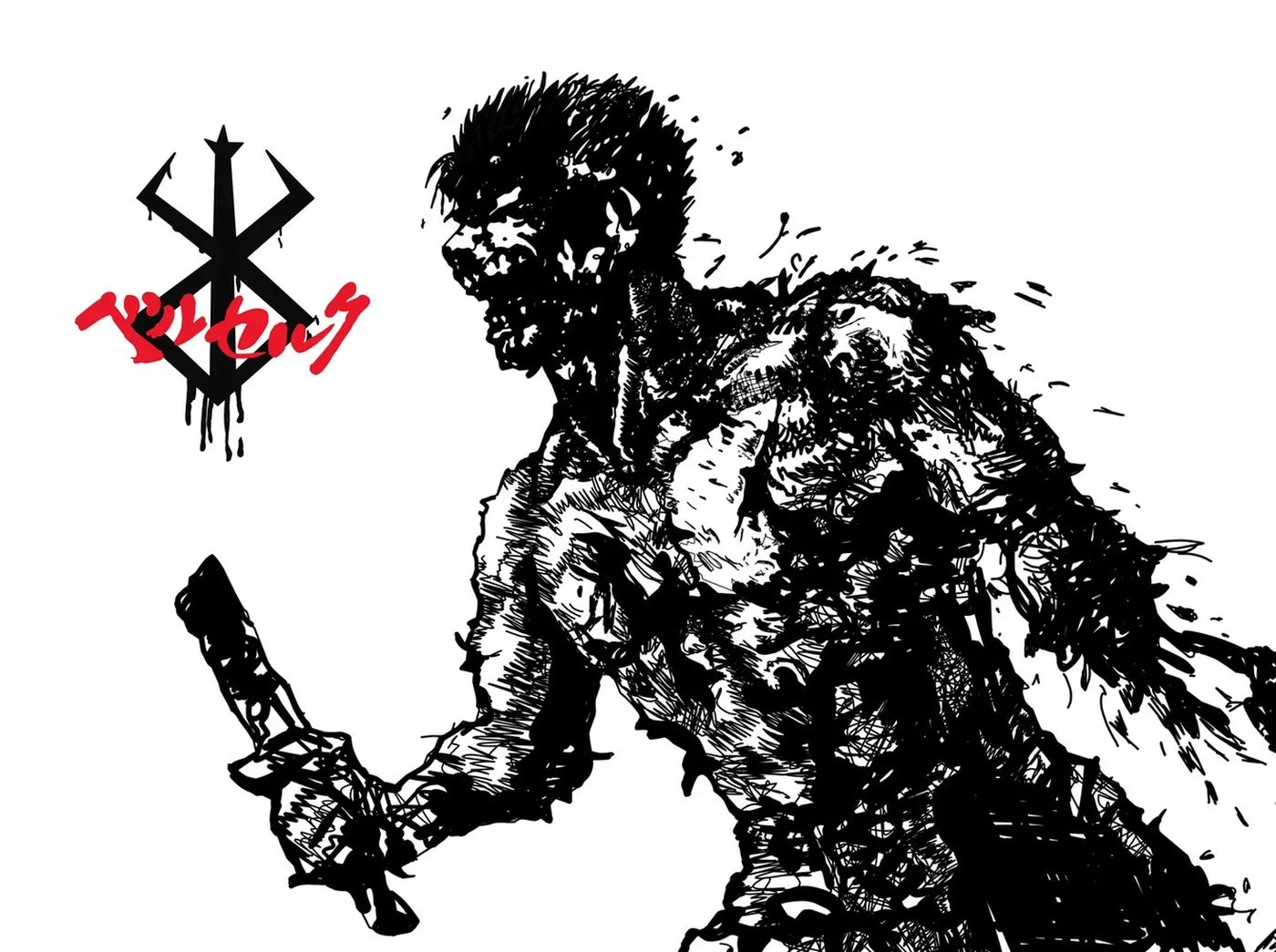 Berserk Guts Berserker CO18084 - Image 2