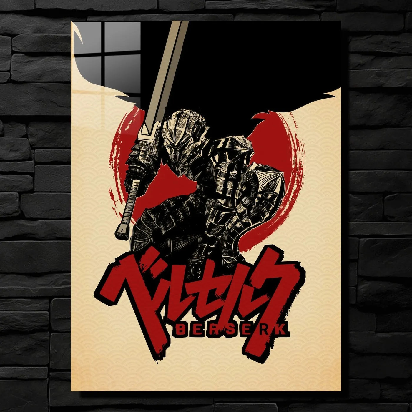 Berserk Guts Armored CO11295 - Image 1