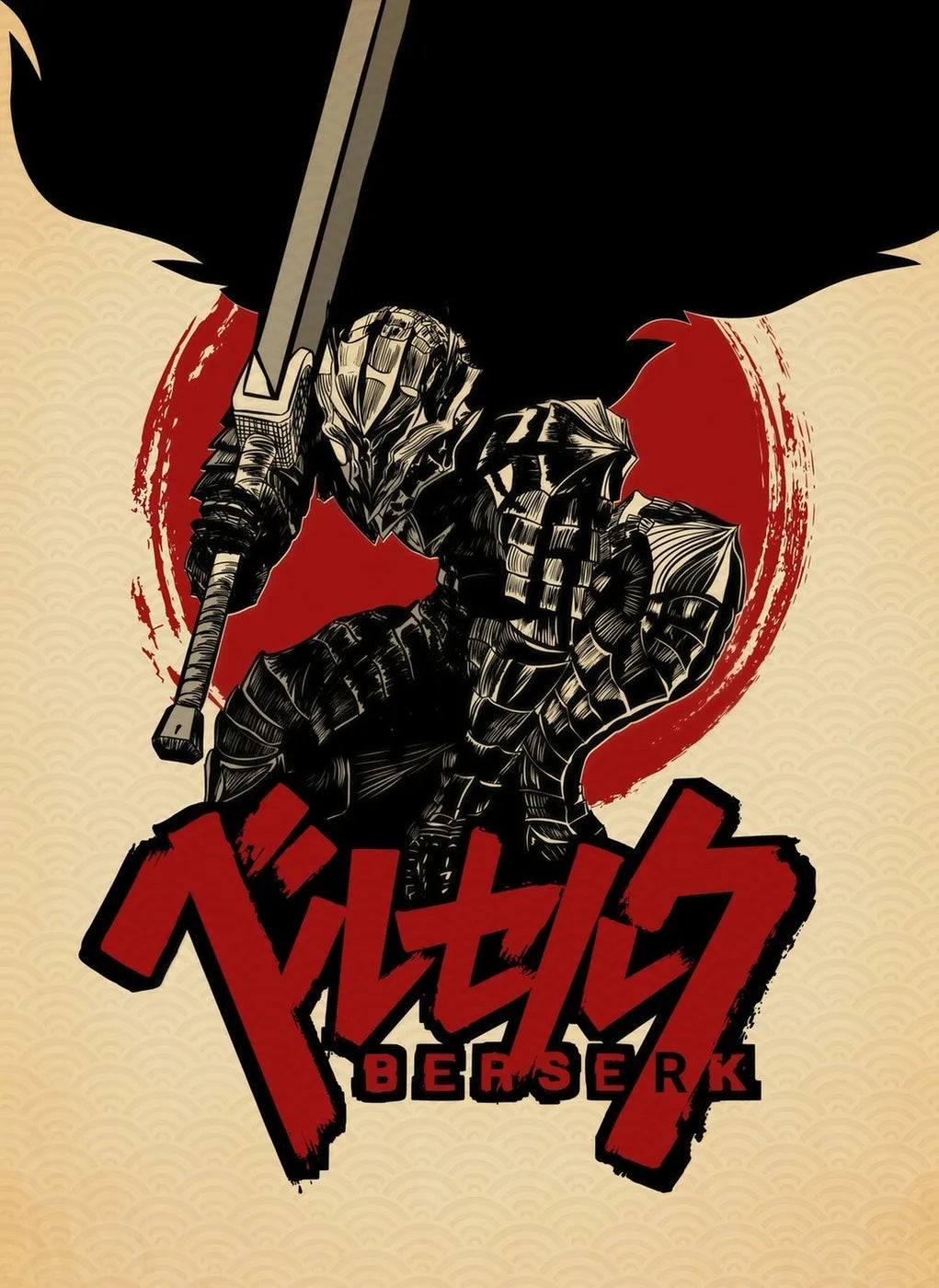 Berserk Guts Armored CO11295 - Image 2