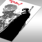 Berserk Guts Determined CO10817 - Image 11
