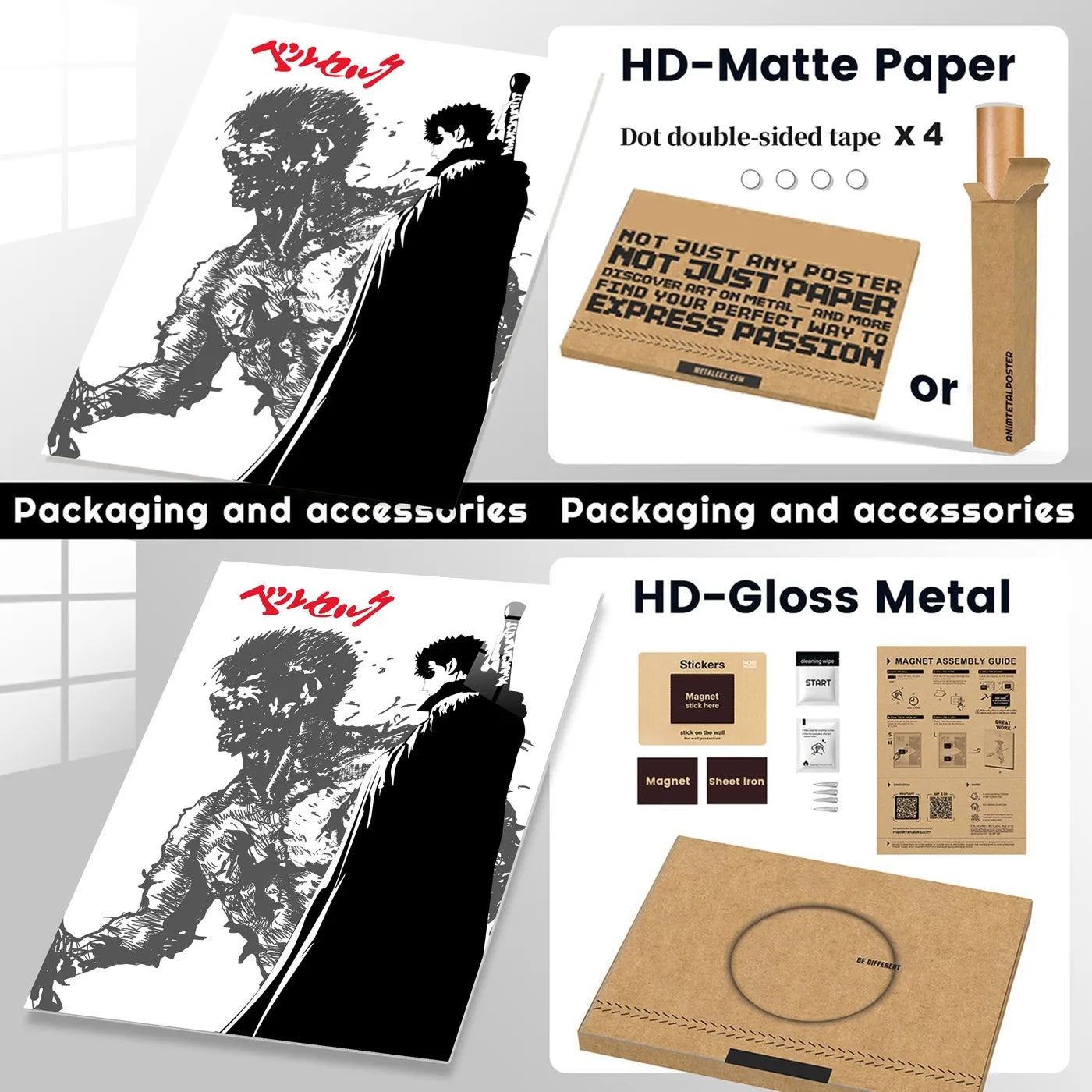 Berserk Guts Determined CO10817 - Image 12