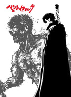 Berserk Guts Determined CO10817 - Image 2