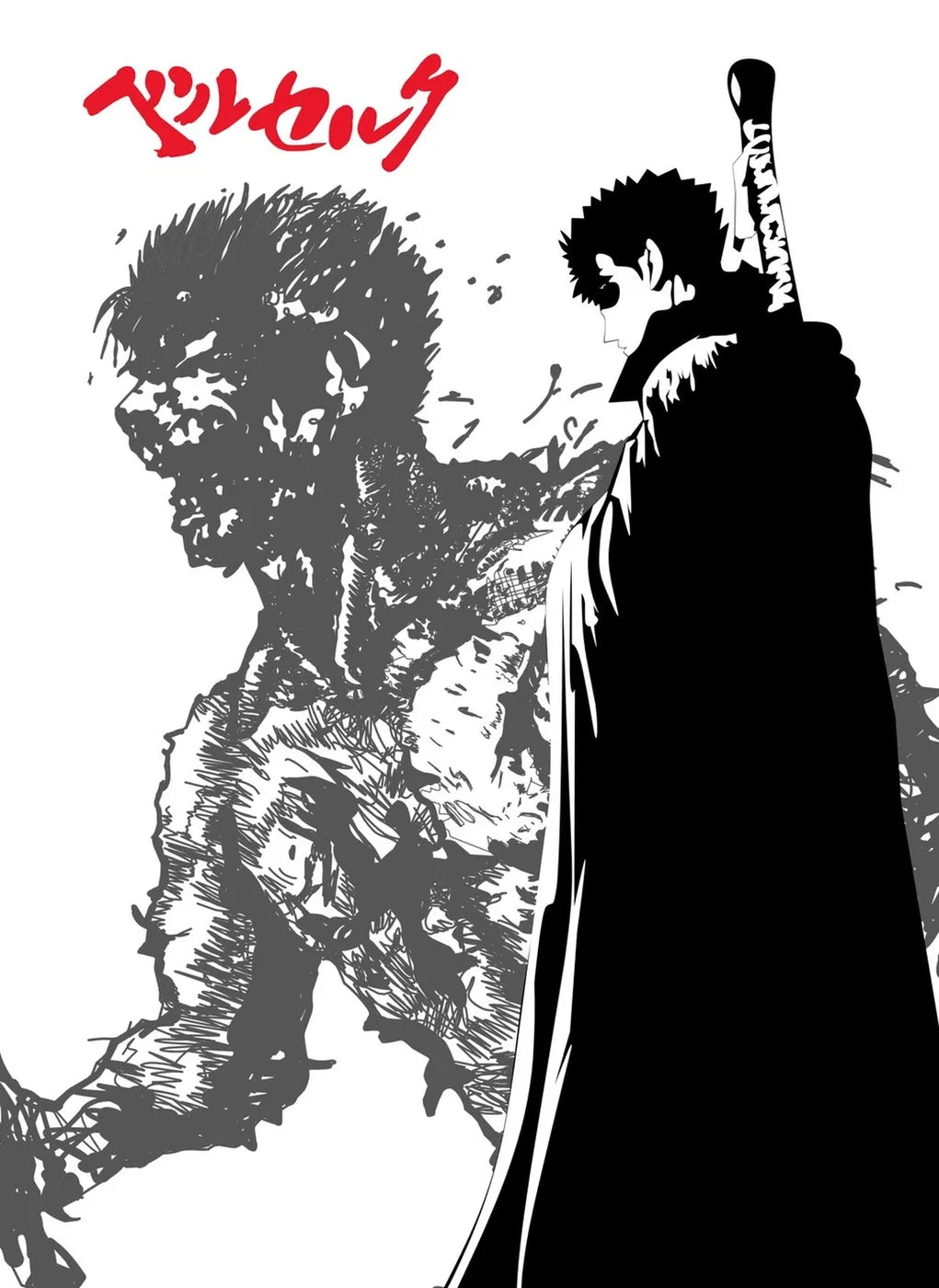 Berserk Guts Determined CO10817 - Image 2