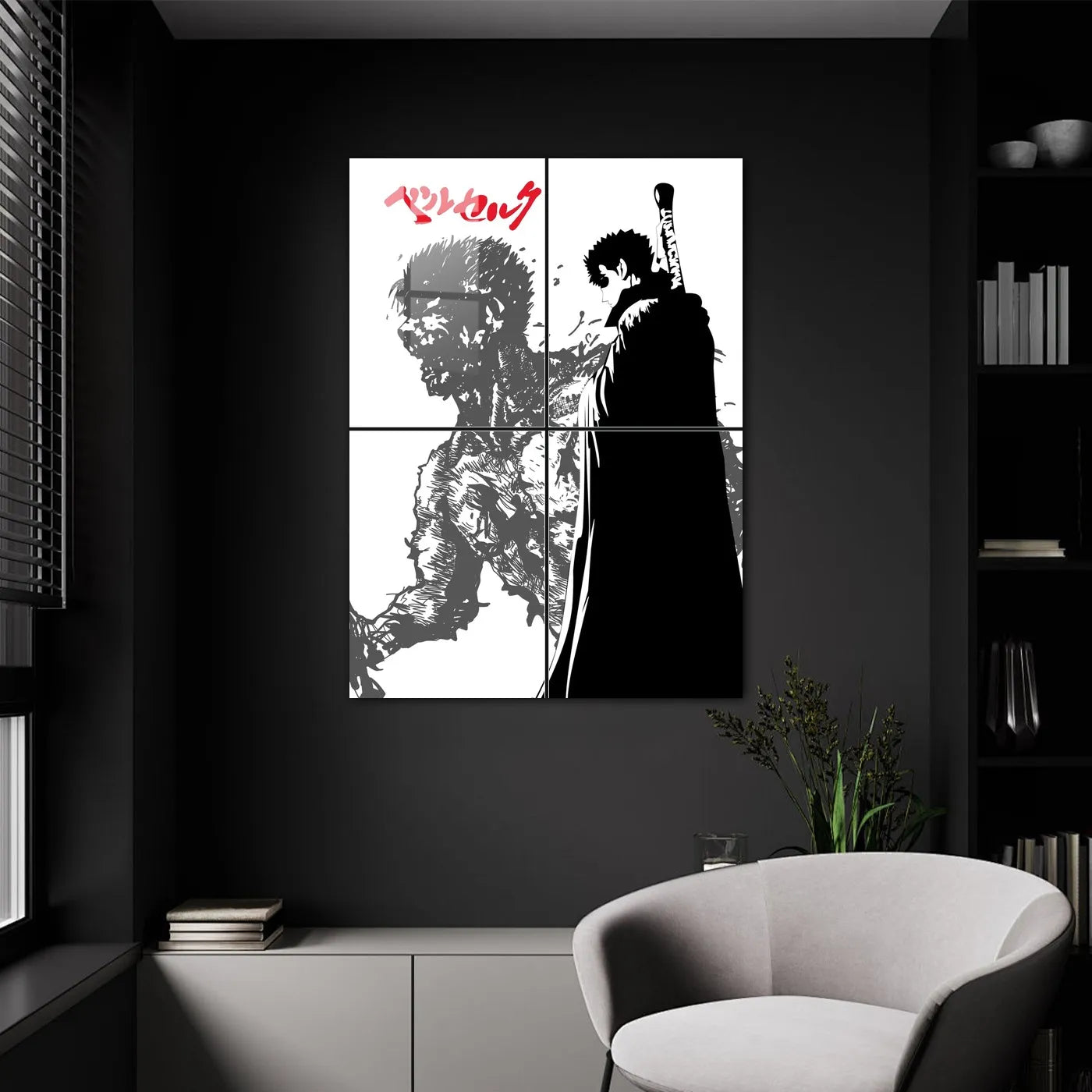 Berserk Guts Determined CO10817 - Image 9