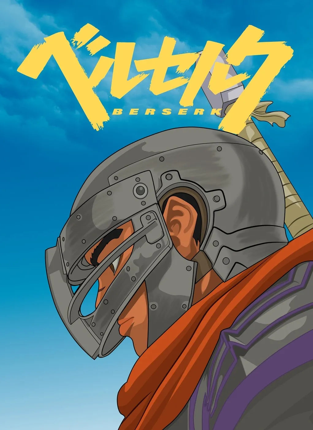 Berserk Guts Armored CO10397 - Image 2