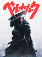Berserk Guts Armored CO10390 - Image 2