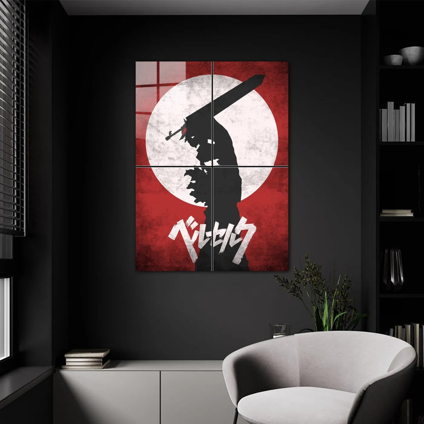 Berserk Guts Silhouette CO10170 - Image 9