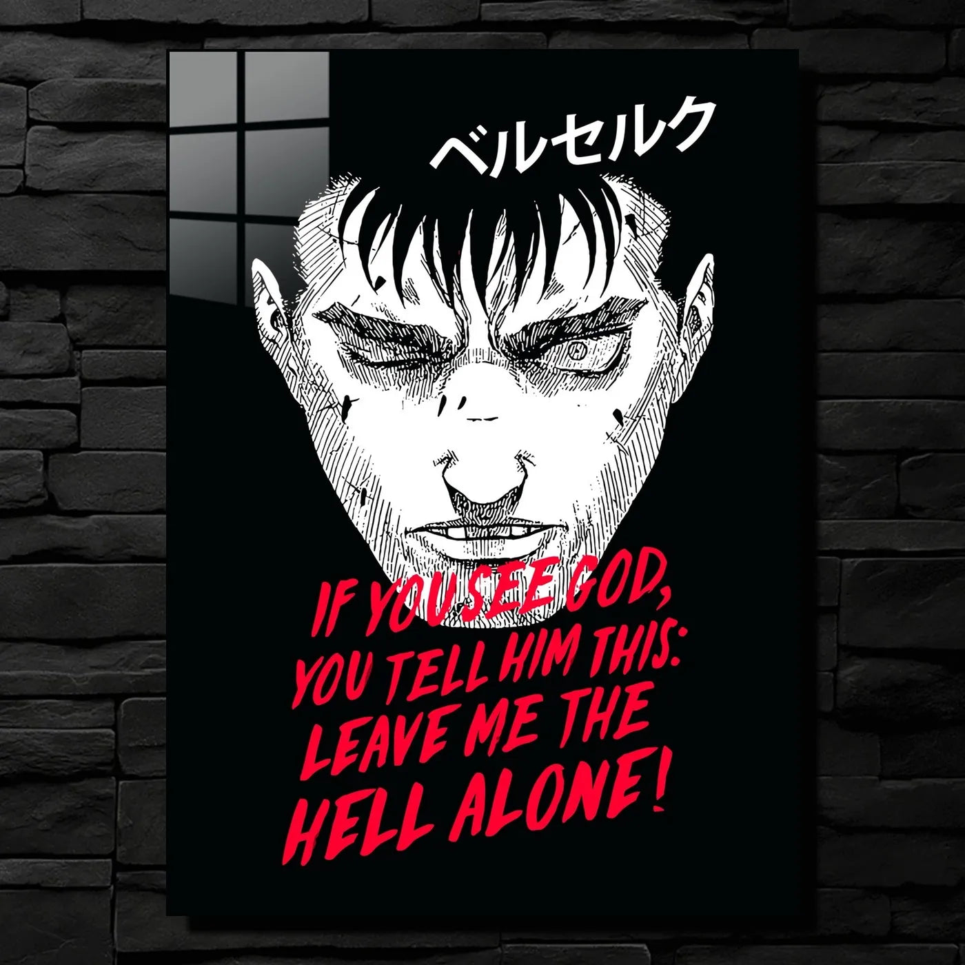 Berserk Guts Angry CO10156 - Image 1
