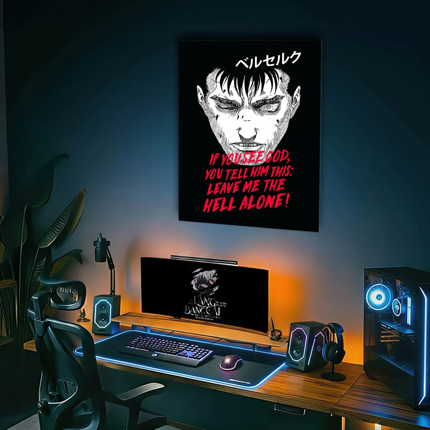 Berserk Guts Angry CO10156 - Image 4