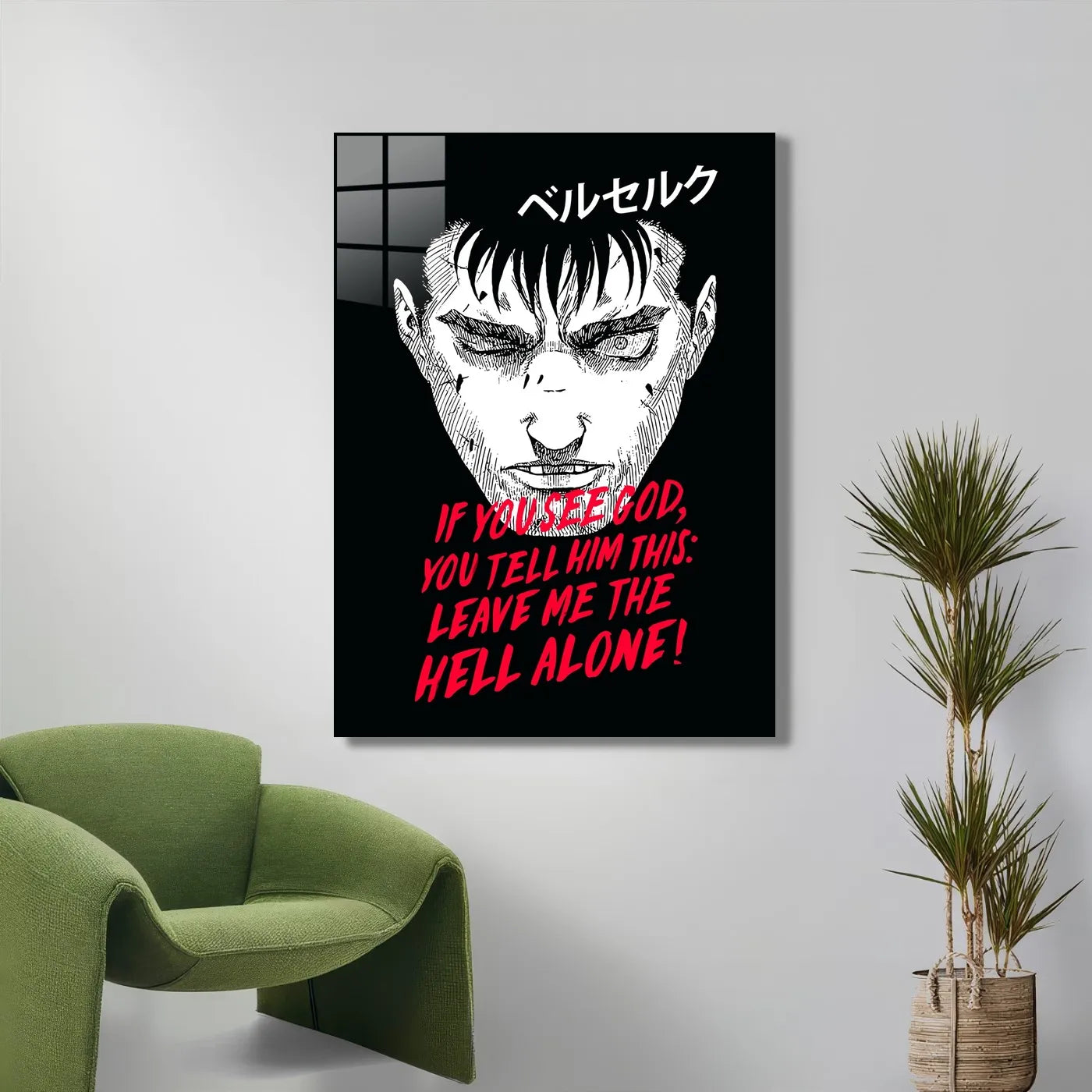 Berserk Guts Angry CO10156 - Image 5