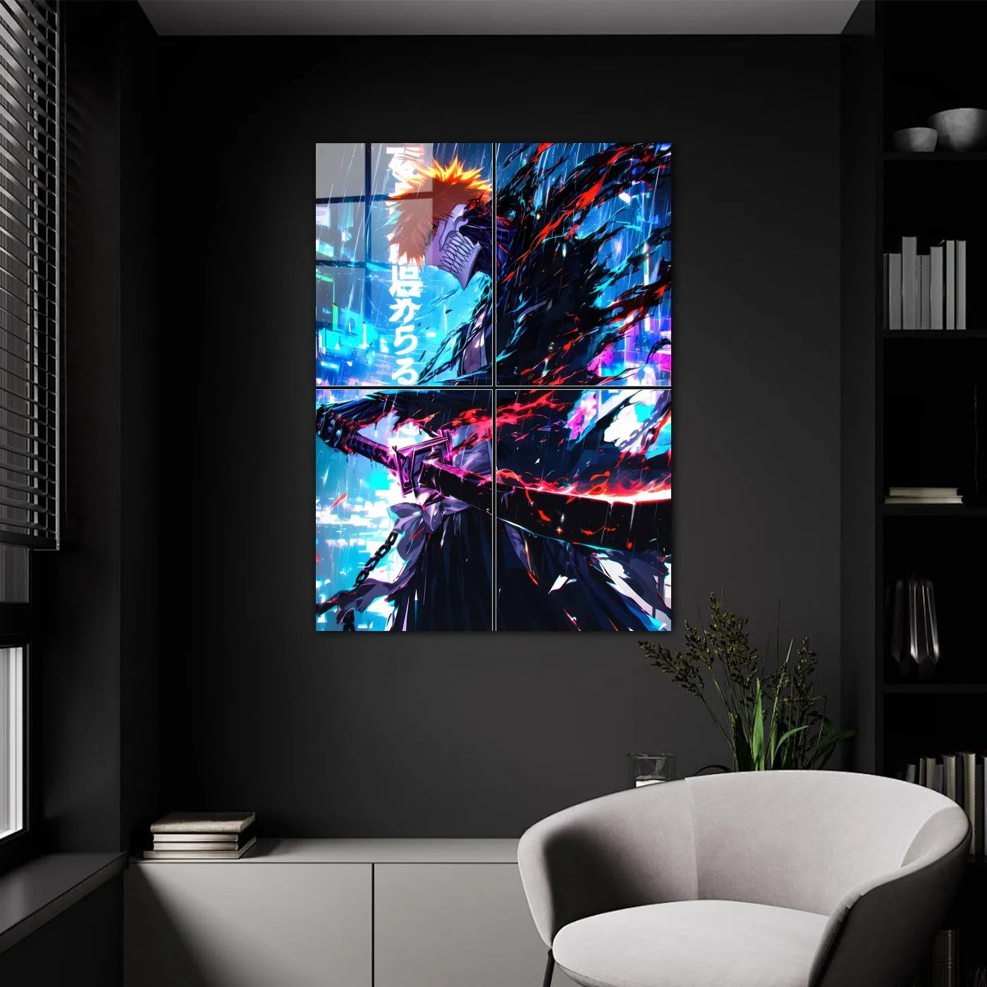 Ichigo Kurosaki Hollowfied CO14185 - Image 9