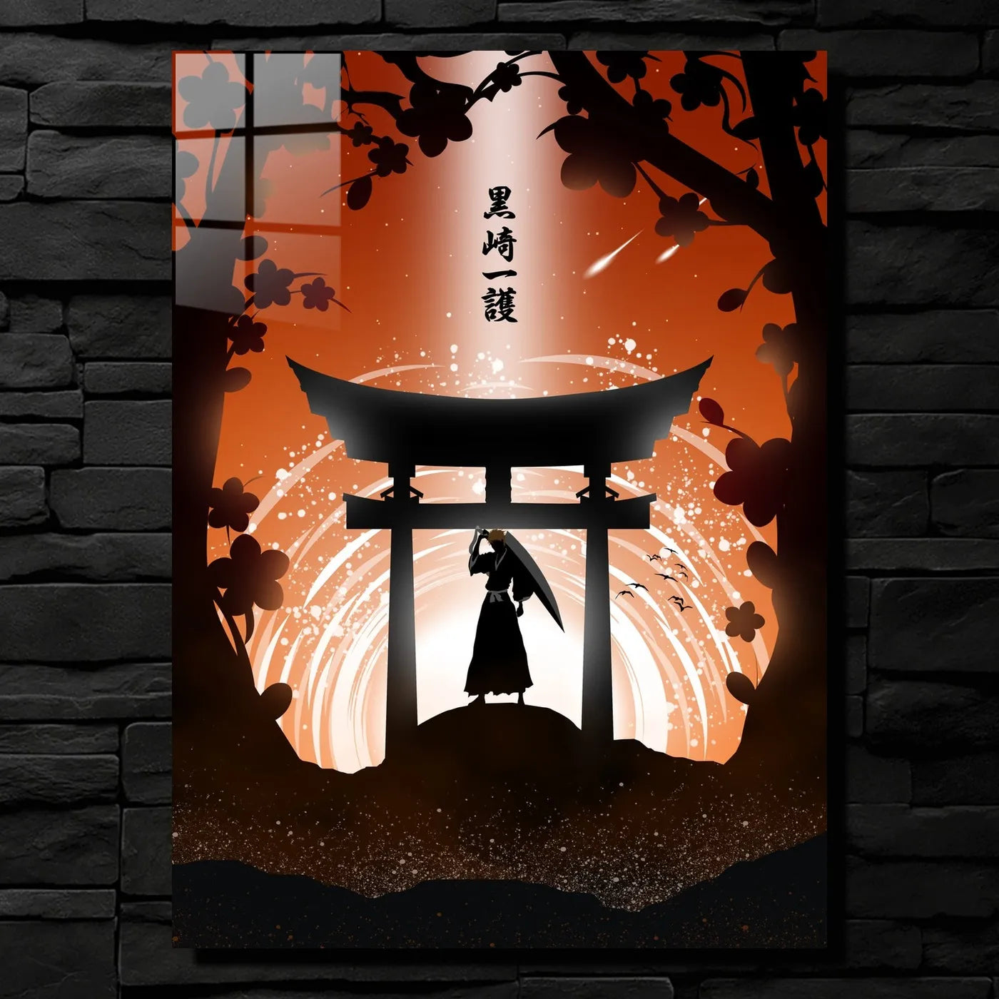Ichigo Kurosaki Silhouette CO14336 - Image 1