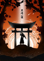 Ichigo Kurosaki Silhouette CO14336 - Image 2