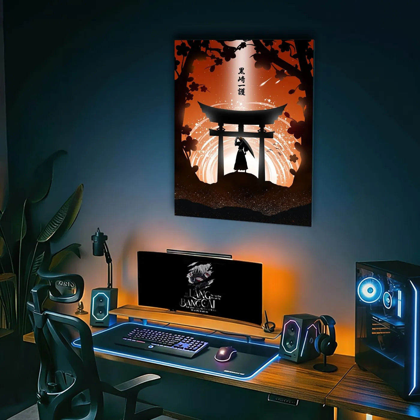 Ichigo Kurosaki Silhouette CO14336 - Image 4