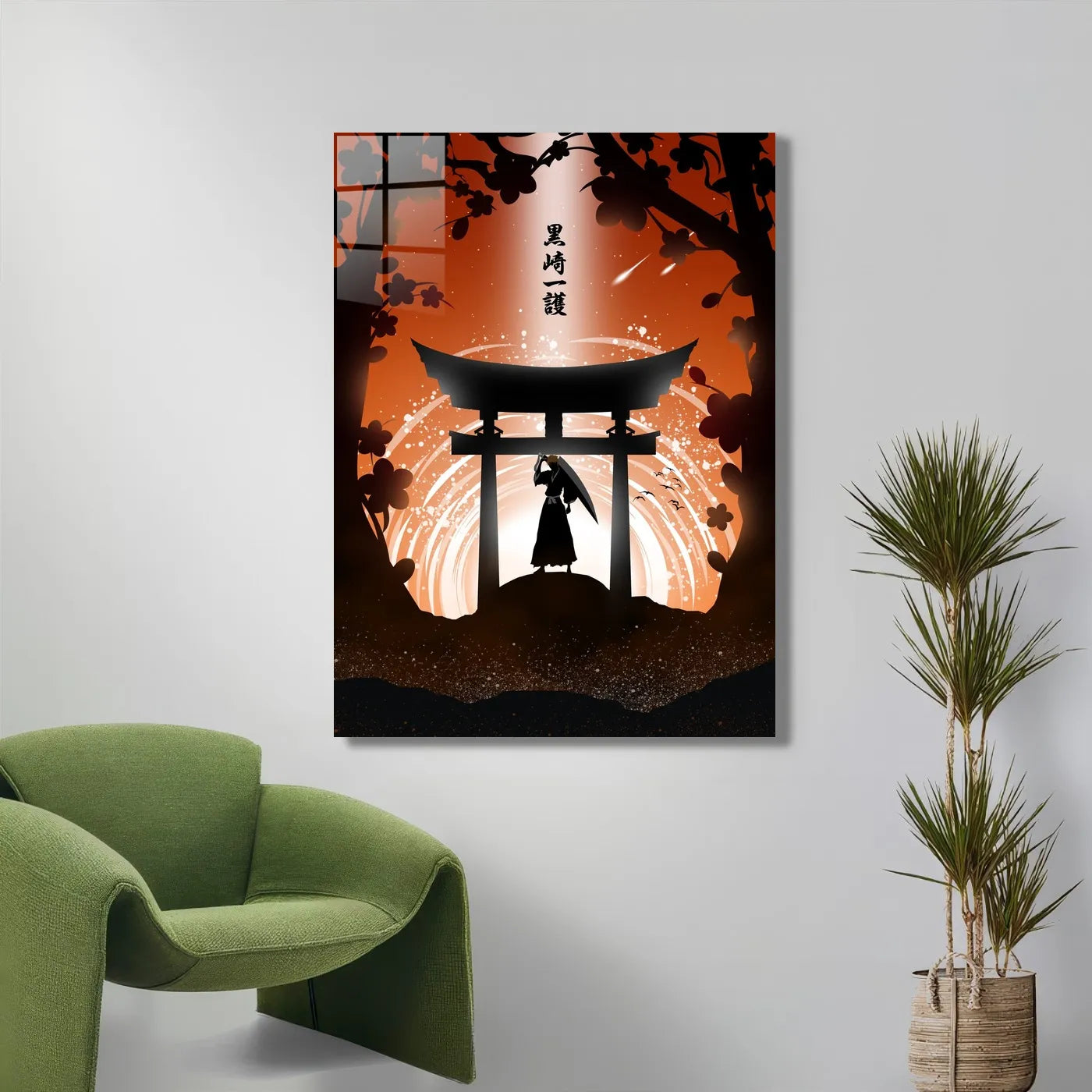 Ichigo Kurosaki Silhouette CO14336 - Image 5