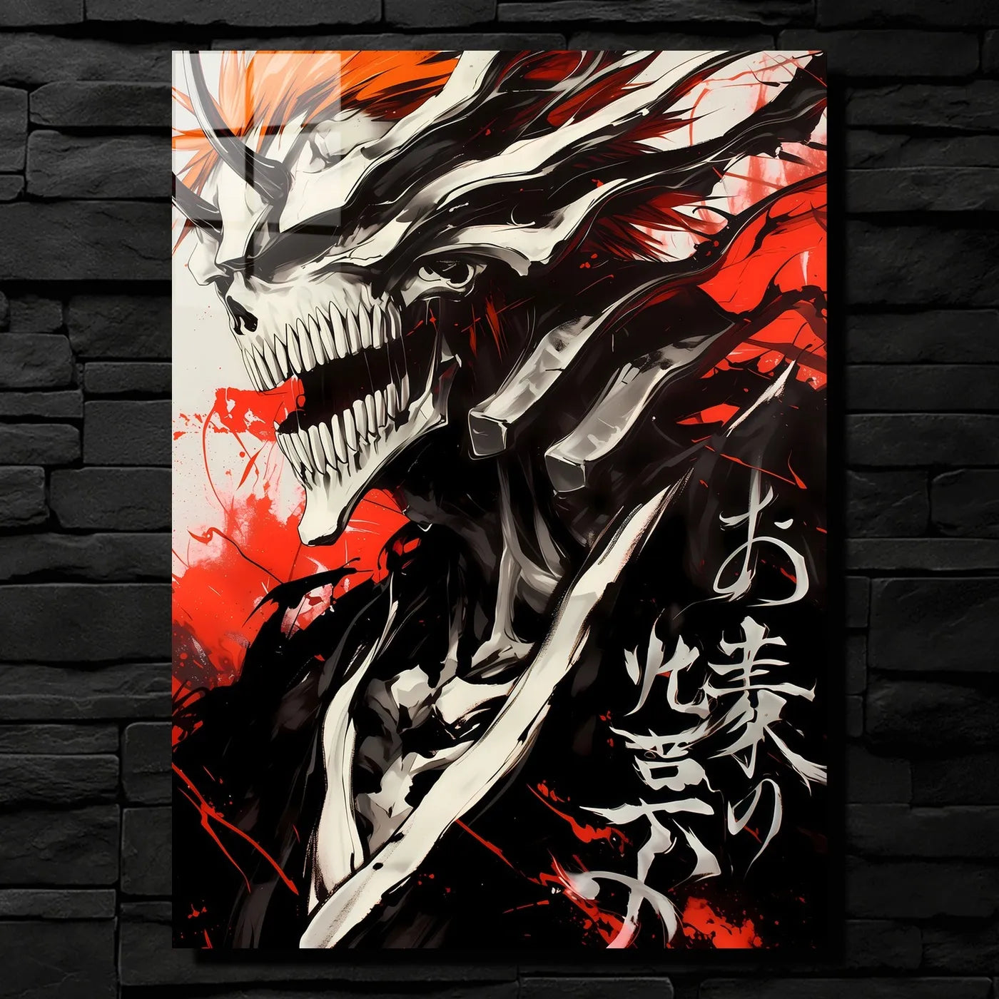 Ichigo Kurosaki Hollowfied CO14301 - Image 1