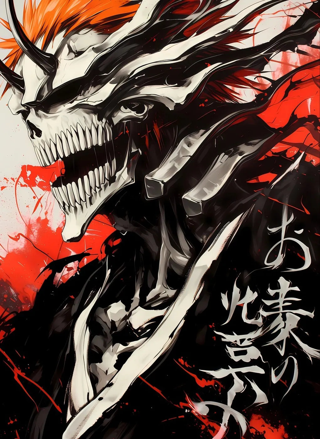 Ichigo Kurosaki Hollowfied CO14301 - Image 2