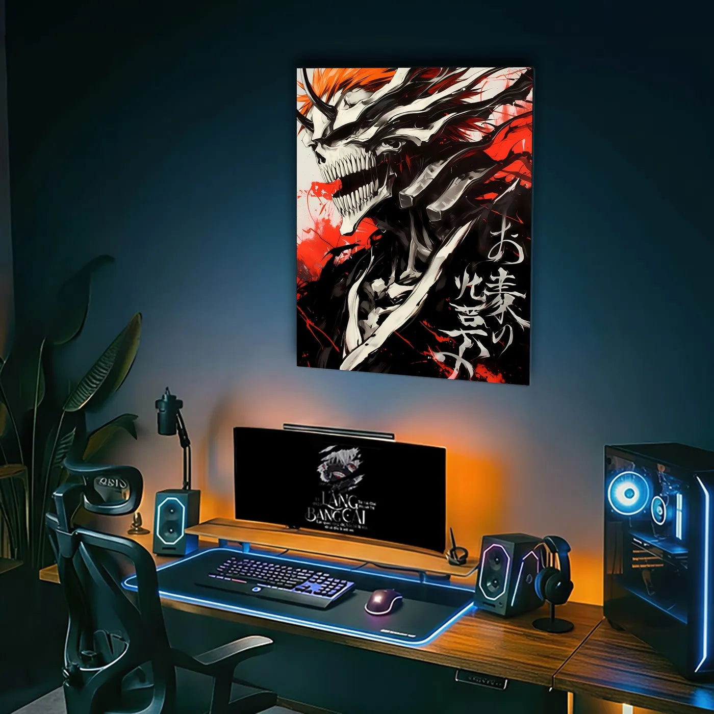 Ichigo Kurosaki Hollowfied CO14301 - Image 4